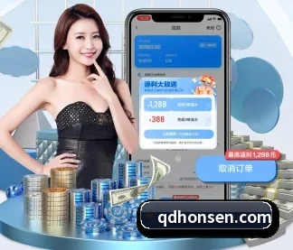 技术升级 - 通过 ISO/IEC 27001 信息安全认证,推出全平台原生APP,休闲娱乐内容全面覆盖。